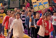 运动悦童心，健康筑梦想